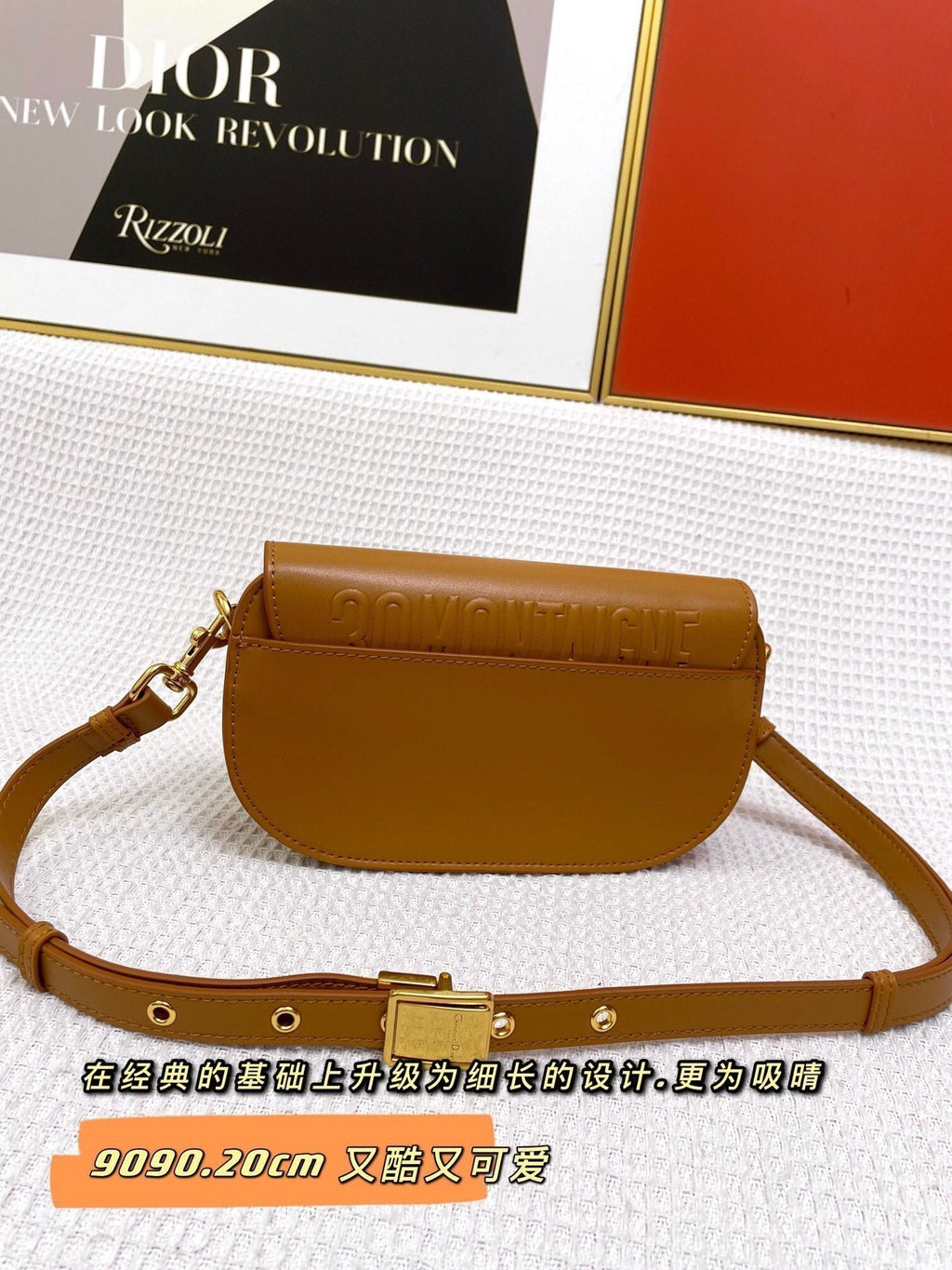 DIOR MINI BOBBY EAST-WEST 20 BAG IN CHOCOLATE BROWN CALFSKIN